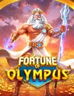 superslot แจก ฟรี 300: สูตรเล่นเกมให้ปัง